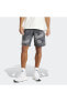 Фото #1 товара Шорты Adidas с большим логотипом в камуфляже (модель Erkek Gri)