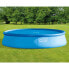 Фото #4 товара INTEX Solar Polyethylene Pool Cover 538 cm