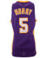 Men's Robert Horry Los Angeles Lakers Hardwood Classic Swingman Jersey