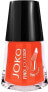 Фото #1 товара Nagellack - Joko Find Your Color 109 - Spicy Orange