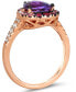 Фото #2 товара Multi-Gemstone (2-1/5 ct. t.w.) & Nude Diamond (1/6 ct. t.w.) Pear Halo Ring in 14k Rose Gold