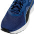 Фото #6 товара Puma Twitch Runner M 376289 21 running shoes