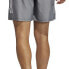 Фото #5 товара Спортивные мужские шорты Adidas For The Oceans Серый Мужской