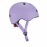 Фото #2 товара Helmet Globber Lavender Jr 506-103
