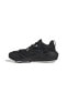 IF0430-K adidas Asmc Stella Mccartney Ultraboost Spe Kadın Spor Ayakkabı Siyah