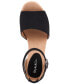 Фото #4 товара Women's Seleeney Wedge Sandals, Created for Macy's