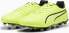 Фото #5 товара Puma Buty Puma KING Match FG/AG 107570-04