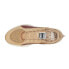 Фото #4 товара Puma FastR Nitro Elite Ciele Running Mens Beige Sneakers Athletic Shoes 3784340