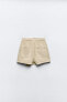 Фото #4 товара Джинсовая юбка-шорты z1975 с запáхом и пуговицами ZARA