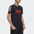 Adidas Neo T-Shirt GK6141