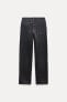 Zw collection straight leg mid-rise cropped jeans