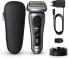 Braun Series 9 Pro+ Men's Electric Shaver with 5 Pro Razor Elements, Long Hair Trimmer, Razor Charging Case, PowerCase, 60 Minutes Running Time, Made in Germany, 9527s, Silver