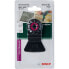 BOSCH PROFESSIONAL Multimaterial ATZ 52 SC Immersion Saw Blade - фото #3