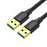 Фото #1 товара Kabel przewód USB - USB 3.2 3m czarny