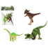 Фото #1 товара Игровые наборы и фигурки Shico Set of Dinosaurs Wild World (Дикий мир)