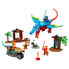 Фото #3 товара Конструктор LEGO Драконий Храм Ниндзя, ID 123456, детям