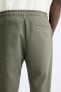 COMFORT FIT JOGGER WAIST TROUSERS