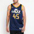 Nike NBA Mitchell SW 864513-425 Basketball Vest