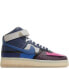 [DV1015-437] Mens Nike Air Force 1 High '07 Premium