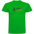 ფოტო #1 პროდუქტის KRUSKIS BMX Freestyle short sleeve T-shirt