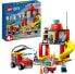 Фото #1 товара LEGO City 60375 Fire Station and Fire Engine, Fire Brigade, Educational Toy for Children Aged 4 Years and Above, Gift for Boys and Girls