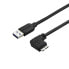 Фото #2 товара STARTECH USB 3.0 90º Cable 1 m