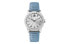 Фото #1 товара Механические часы Vivienne Westwood DWVV213SLBL