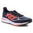 Фото #1 товара Running shoes adidas Supernova + M GY0844