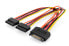 DIGITUS Internal power supply cable