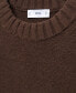 Фото #8 товара Men's Ribbed Details Knitted Sweater