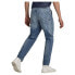 Фото #2 товара G-STAR Grip 3D Relaxed Tapered jeans
