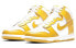 Фото #4 товара Кроссовки Nike Dunk High dark sulfur DD1869-106