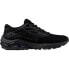 MIZUNO Wave Equate 8 running shoes