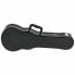 Фото #2 товара Ortega Ukulele Case Concert OUCSTD-CC