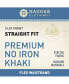 Фото #2 товара Брюки мужские Haggar Iron Free Premium Khaki прямого кроя, плоский перед, бежевые 32Wx34L