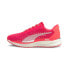 PUMA Magnify Nitro running shoes