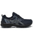 Men's Venture 9 Trail Running Sneakers from Finish Line