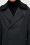 Фото #5 товара Куртка мужская Koton Erkek Gri