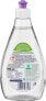 Spülmittel Ultra nature Pro Climate Lavendel, 500 ml