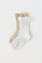 2-pack of lace socks