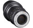 Фото #10 товара Samyang 35mm T1.5 VDSLR AS UMC II - Wide lens - 12/10 - Micro Four Thirds (MFT)