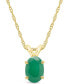 Фото #1 товара Macy's emerald (3/4 ct. t.w.) Pendant Necklace in 14k Yellow Gold
