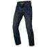 Фото #1 товара MACNA Revelin jeans