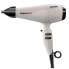 Фото #1 товара Professional ionizing hair dryer Levante 2100 W