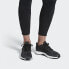 adidas Pure Boost Dpr 舒适 透气 低帮 跑步鞋 女款 碳黑色 / Кроссовки Adidas Pure Boost Dpr B75669
