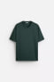 BASIC HEAVY WEIGHT T-SHIRT