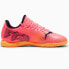 Фото #2 товара Puma Future 7 Play IT Jr 107739-03 football shoes