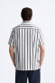 STRIPED STRETCHY SHIRT