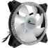 Фото #7 товара Inter-Tech Argus RS-07 - Fan - 12 cm - 900 RPM - 22 dB - 59.81 m³/h - Black - White