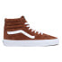 Фото #4 товара VANS SK8-Hi trainers